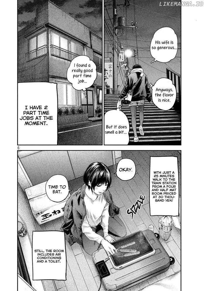 Hare Kon Chapter 186 image 06_optimized